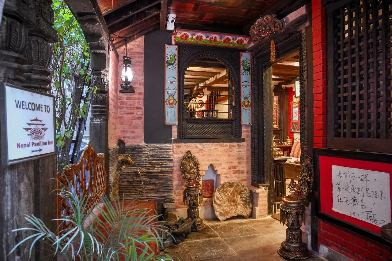 Nepal Pavilion Inn Kathmandu 3*,  Nepal